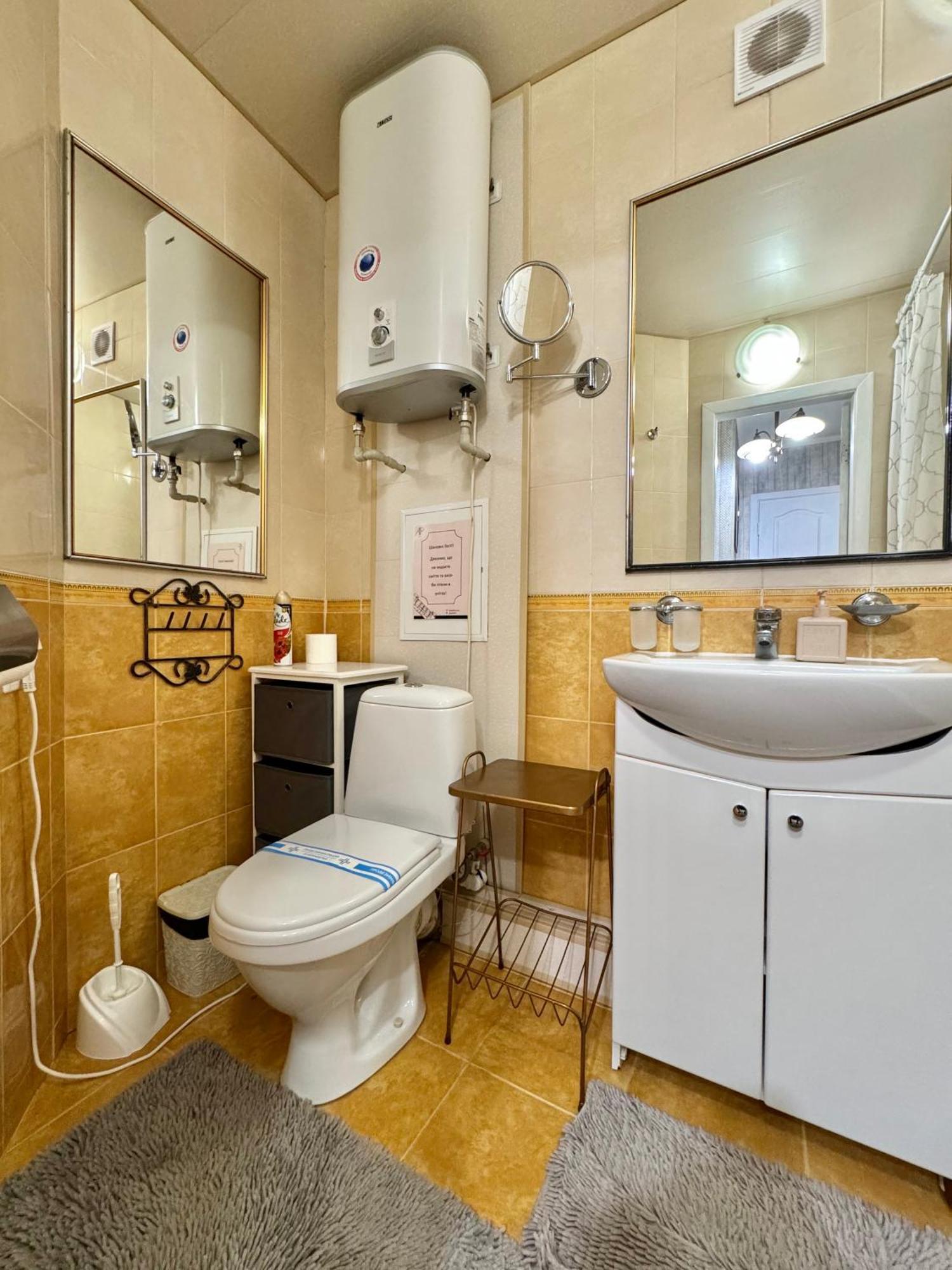 Apartpoltava Смак Італії У Самому Центрі Полтави , Білосніжна Студія В Новобудові, Банківський Чек Exterior foto